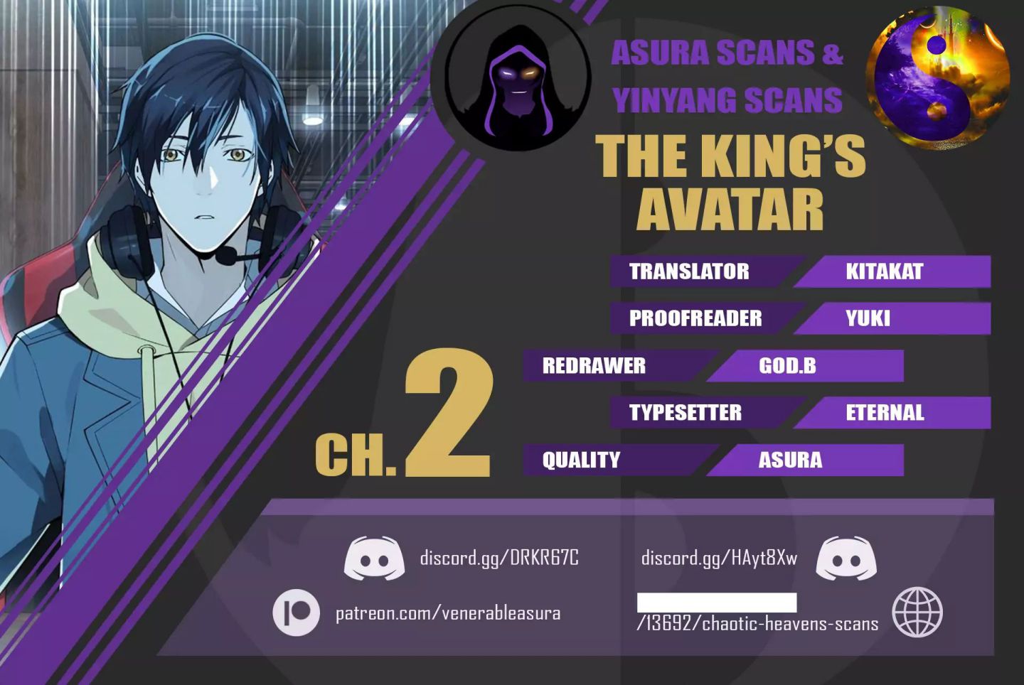 The King's Avatar (Reboot) Chapter 2 10